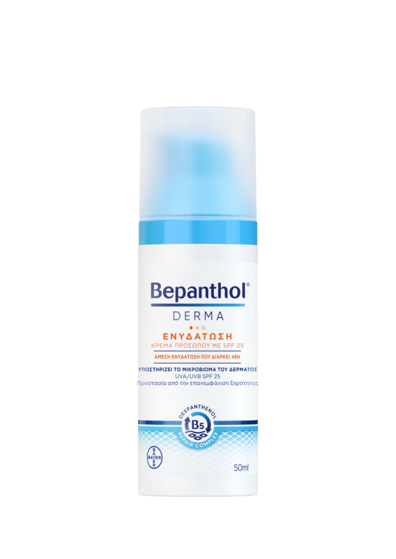 BEPANTHOL - DERMA Ενυδατική Κρέμα Προσώπου SPF25 - 50ml